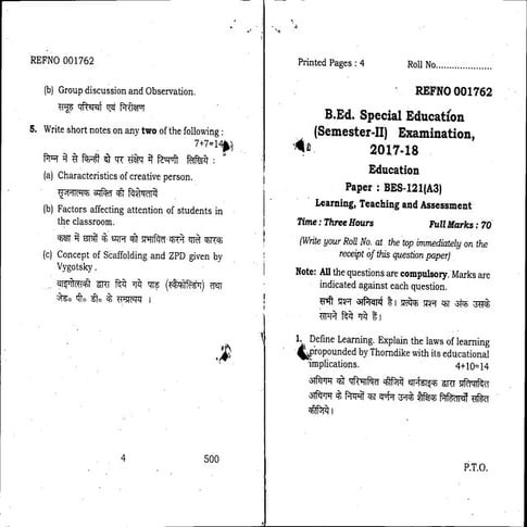 B.ed.spl.education Old question paper special education