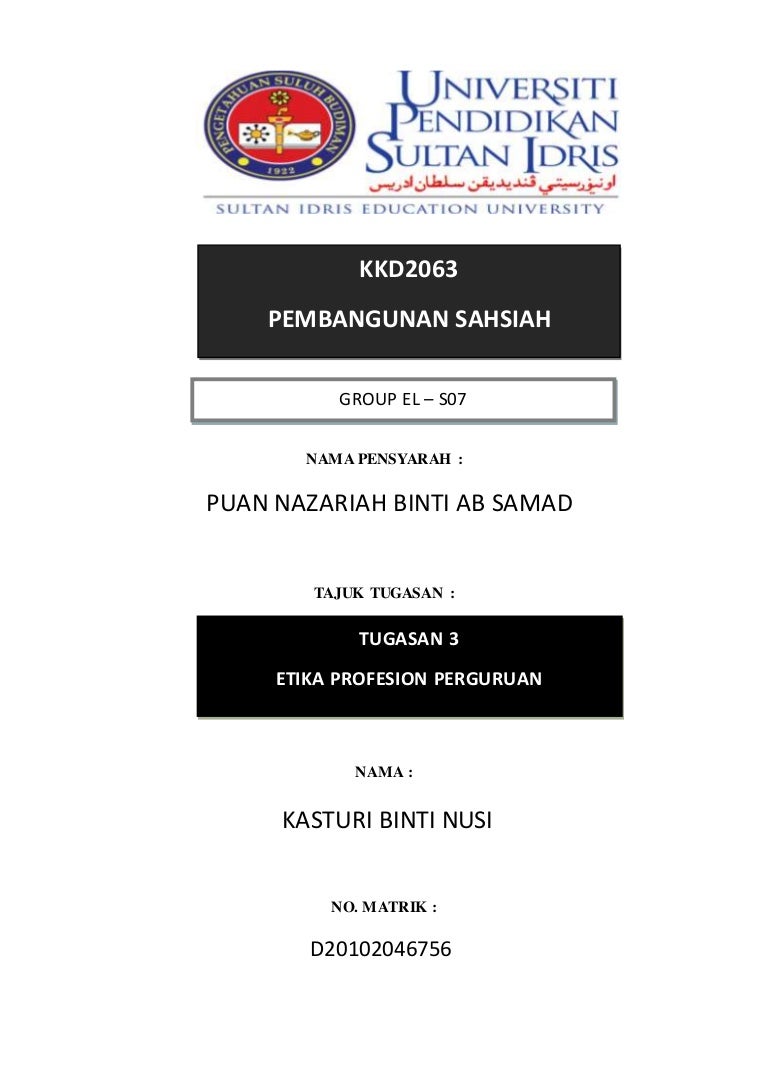56583907 Tugasan 3 Isu Guru Ponteng