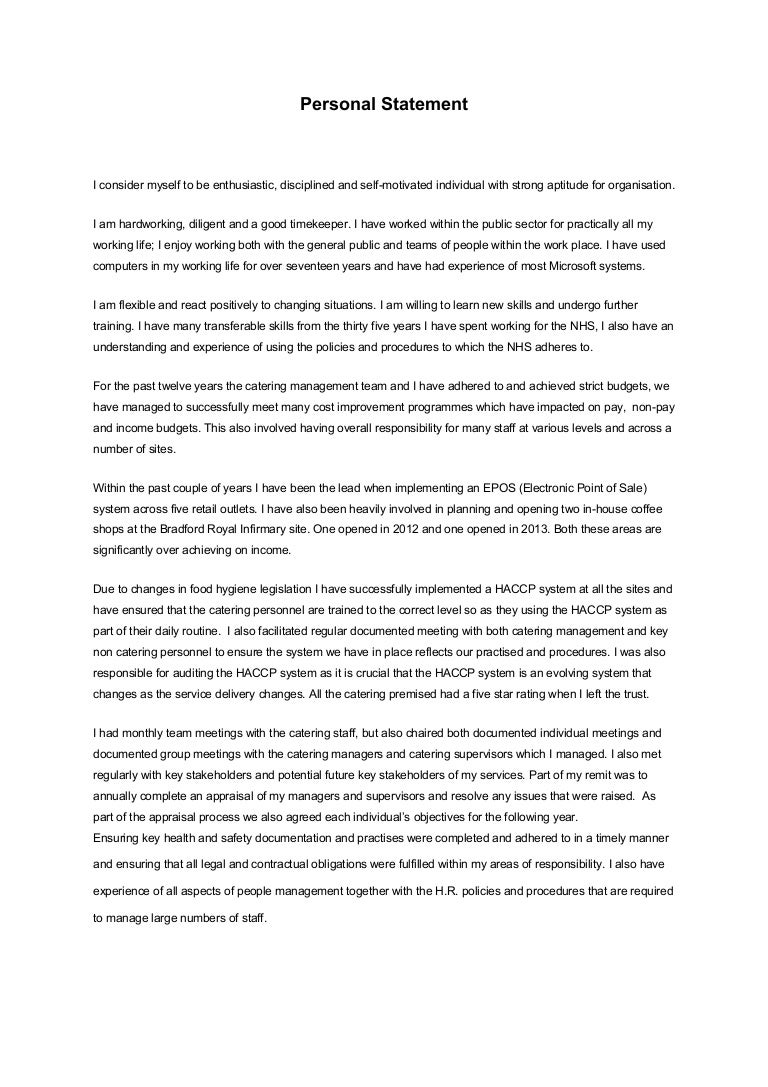 Buying personal statement
