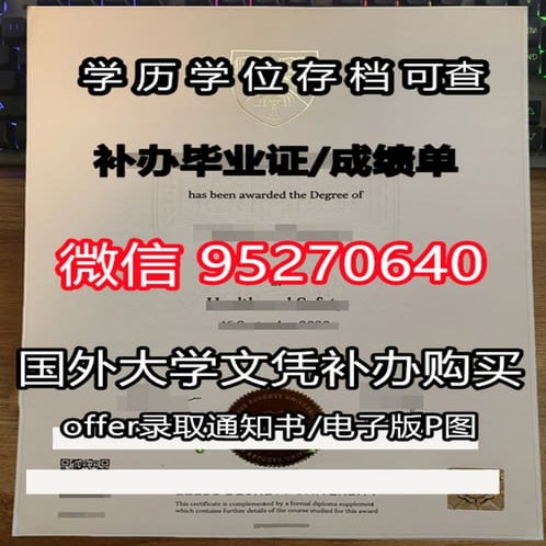 UCB毕业证学位证