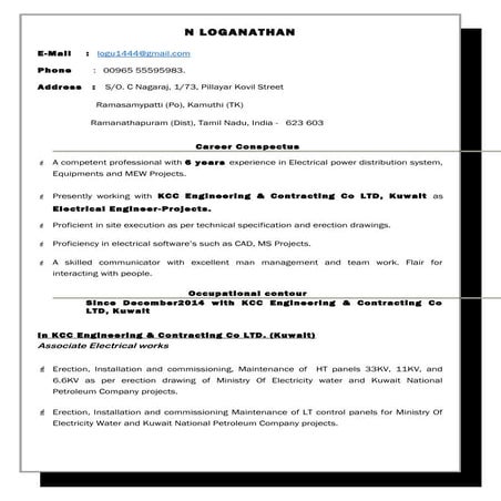 Loganathan Resume