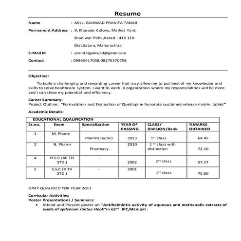 pakala Dora Babu Resume | DOCX