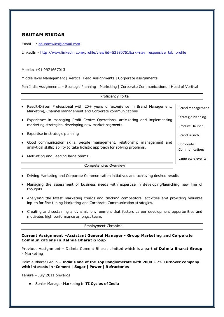 GS Resume GS Resume