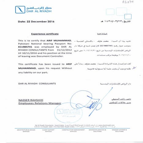 Arif Experience Certificate of DAR