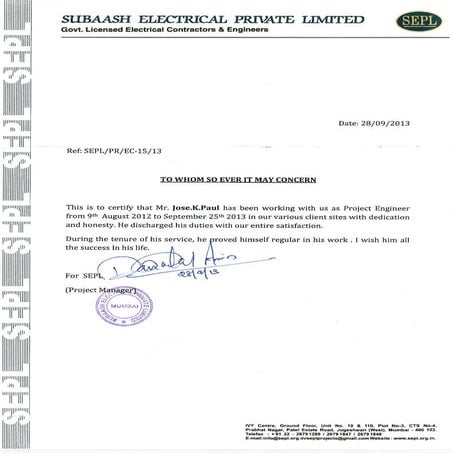 Experience certificate