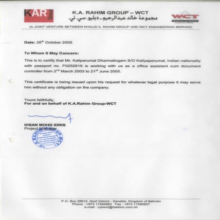 K.A. RAHIM-WCT SERVICE CERTI.... | PDF