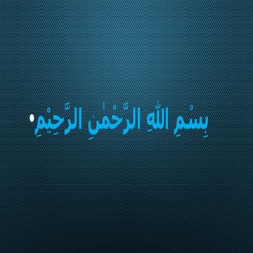 Meaning of Test, Testing and Evaluation