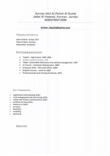 AYMANALSUHET CV2017