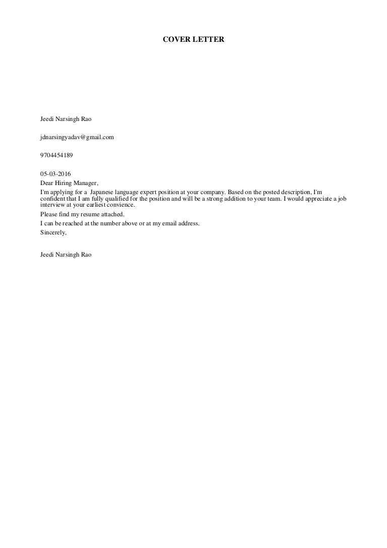 resume Please Find The Attached File Of My Resume key papers on korea essays celebrating 25 years of the centre please find attached my resume dental assistant and hygienist cover letter examples rg internal position