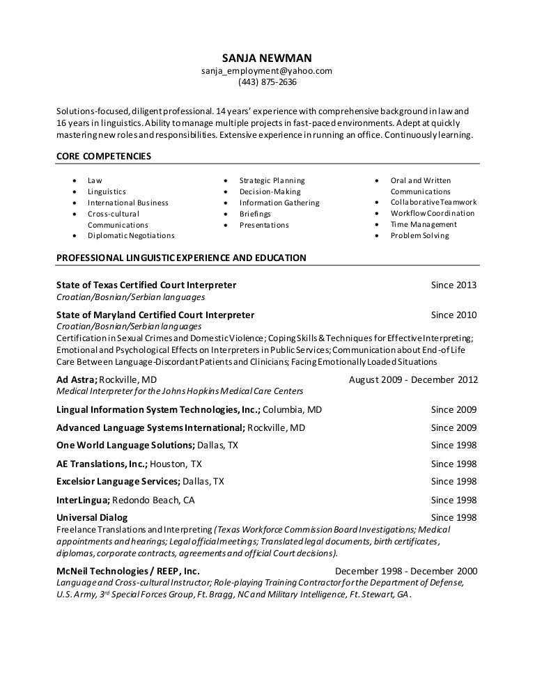 Newman linguist Resume 2015