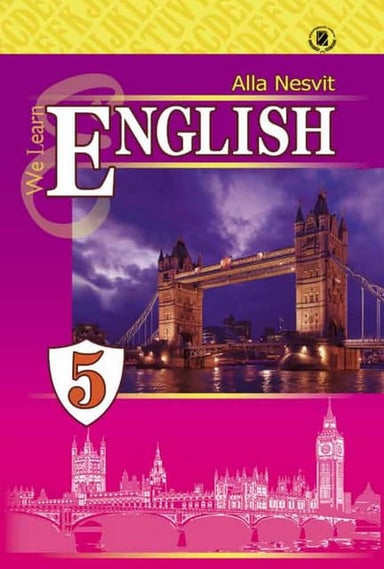 5 An N_2013 | PDF
