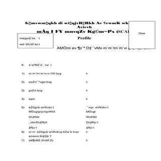 Agrosor profile & Agreements----UPD...