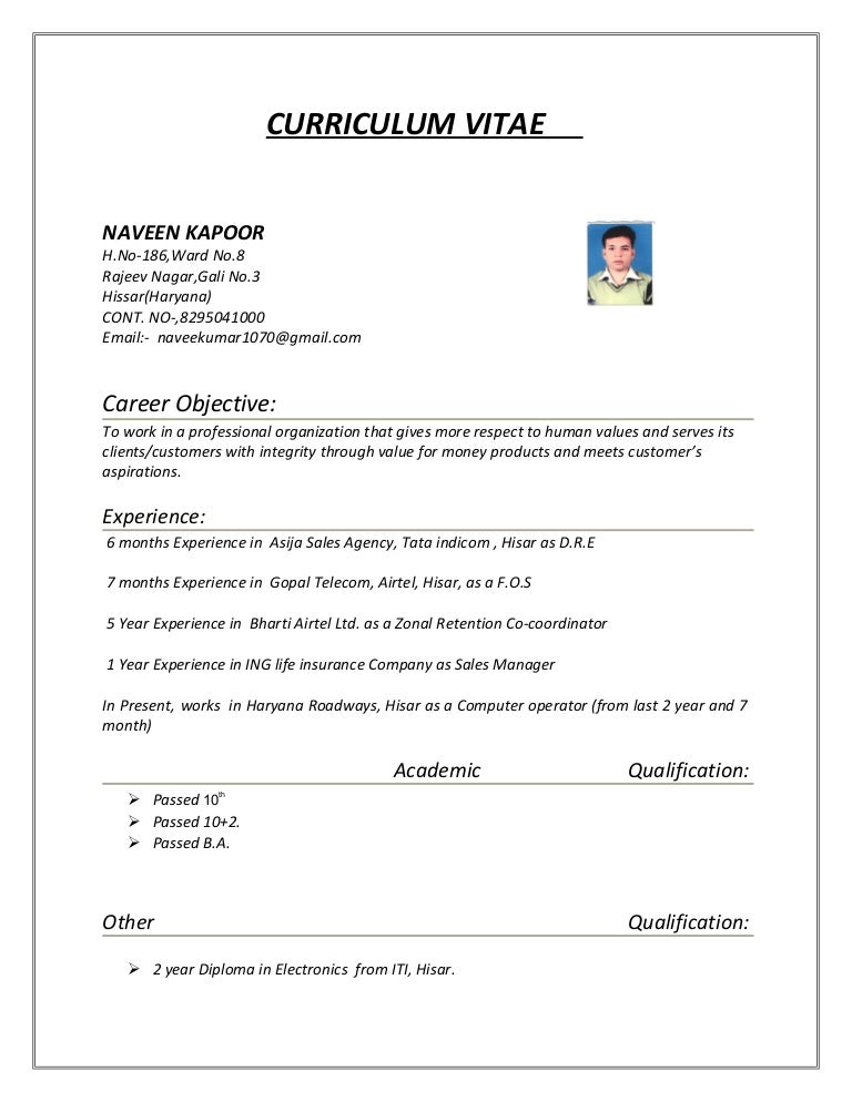 Updated resume 2020 picture