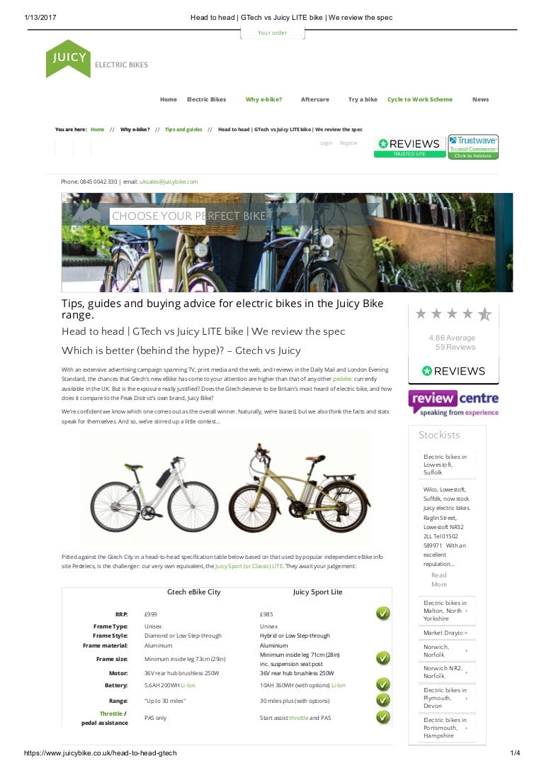 gtech city bike