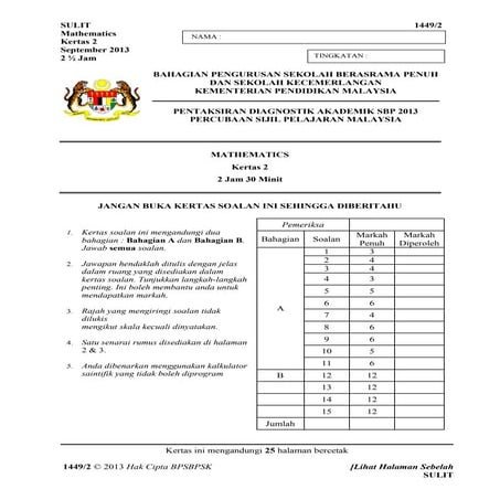 Soalan math f3 | PDF