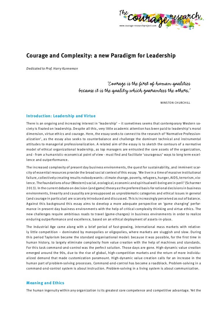 Complexity essay 07 image