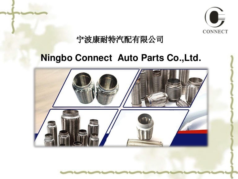 Ningbo Connect Auto Parts Co., Ltd