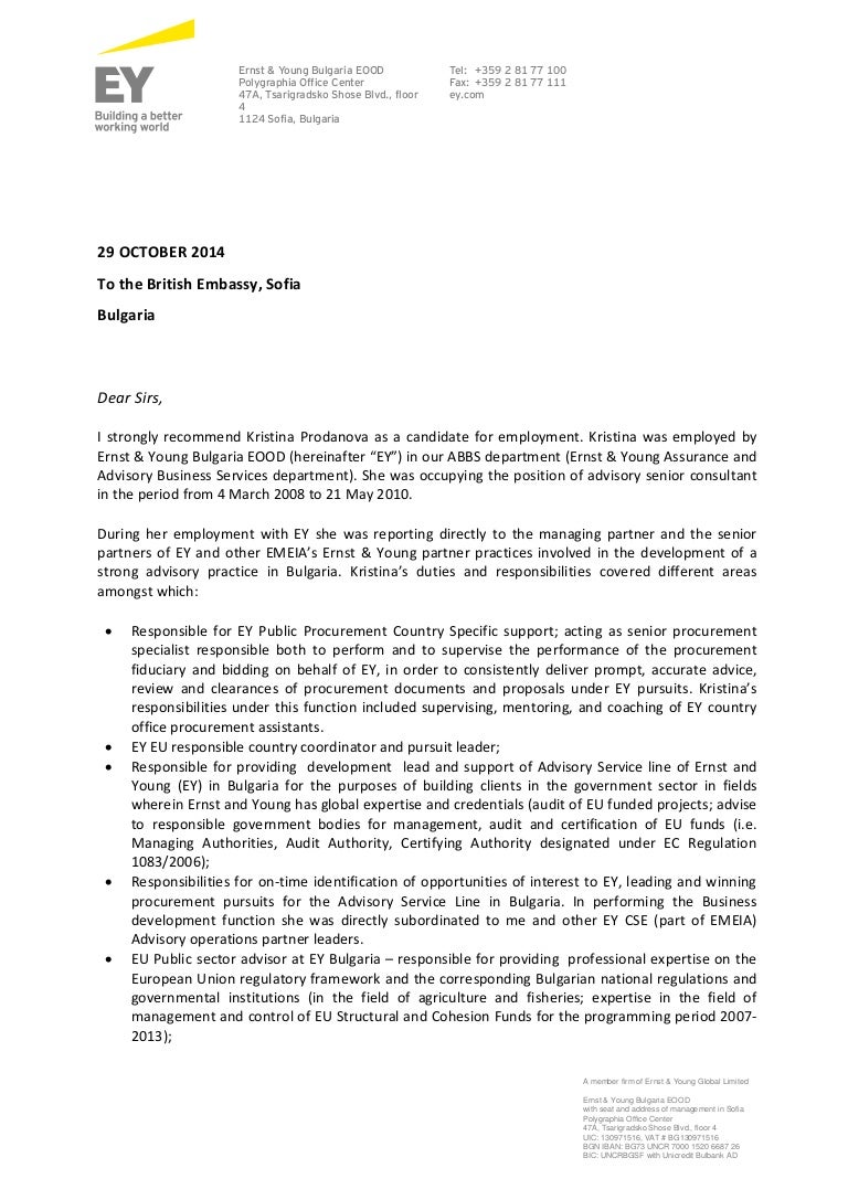 Kristinaprodanovareferencelettereybulgaria