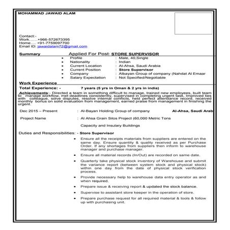 cv for store super | DOC