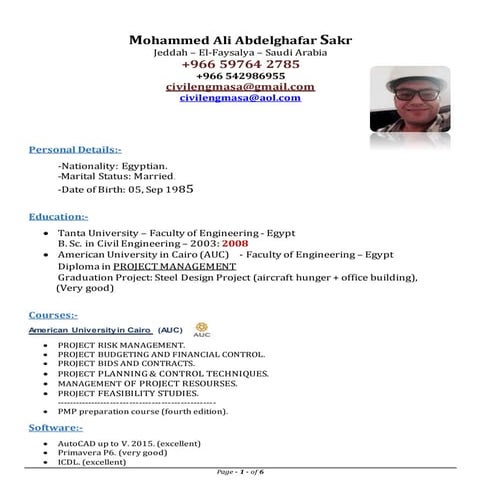 Rami cv | PDF