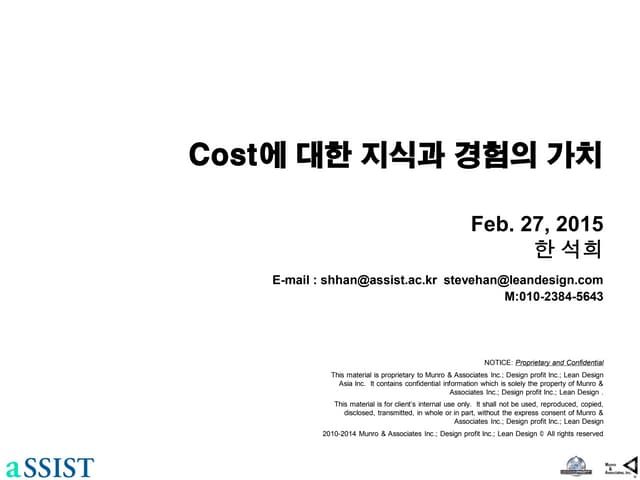20150227 Value of Cost Management a...