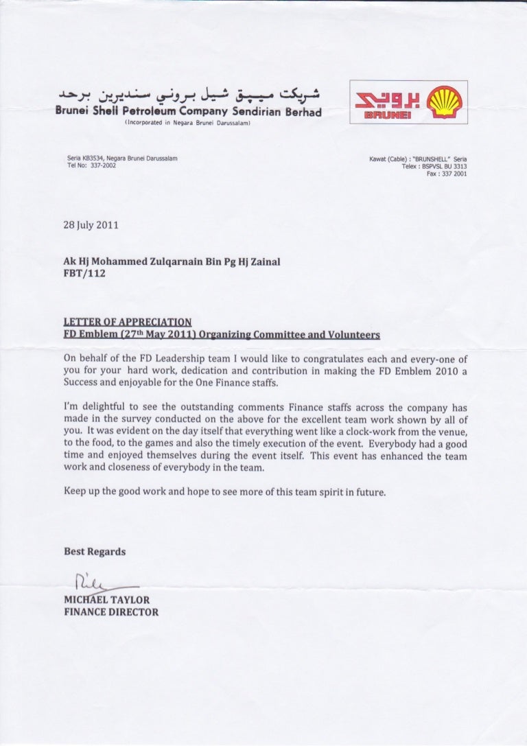 Work Testimonial BSP