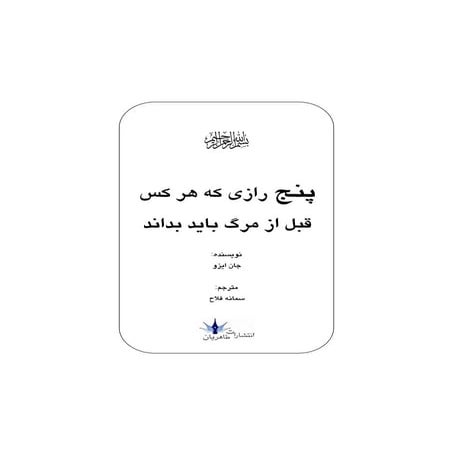 5jwrjcuutyyia1pqlivr signature-f5efca5c9ef580dabae3ed30e2c9a6c8a78d35d50e6ebd...