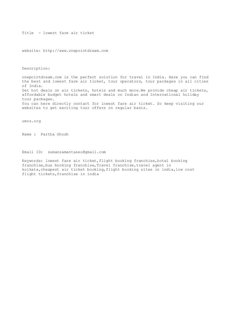 lowest fare air ticket