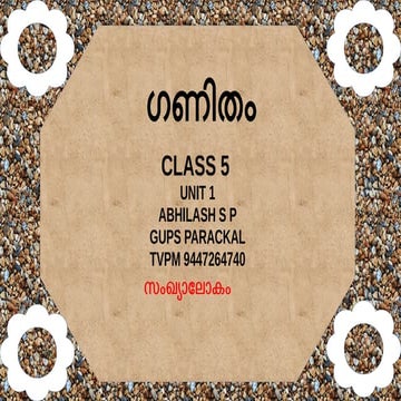 5 maths eng med 28-07-21.pdf for students