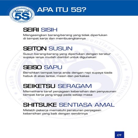 5 s | PDF