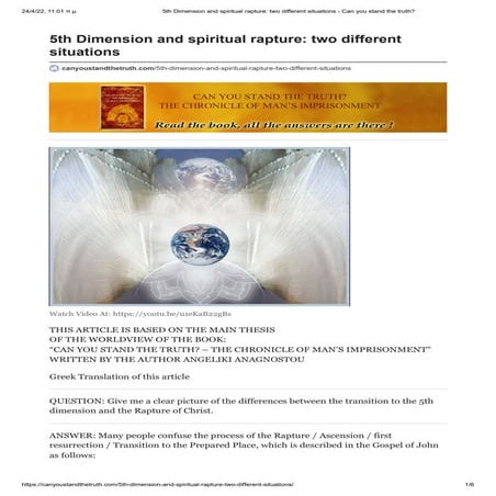 5th Dimension and spiritual rapture two different situations 