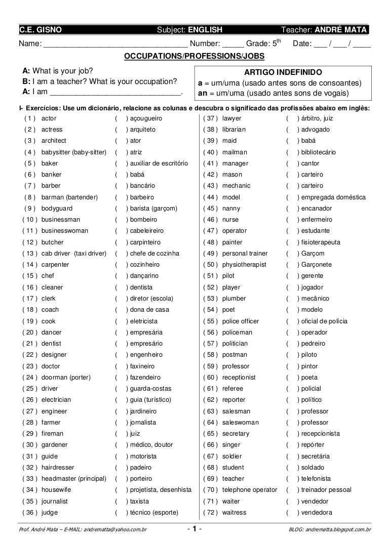 5th grade verb to be