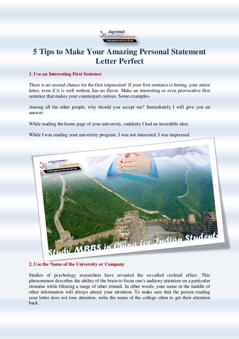 Amazing personal statement picture