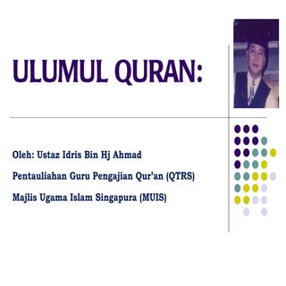 (5) Ulumul quran