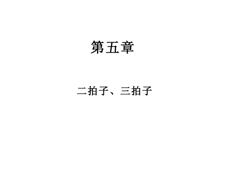 男人疼爱女人的13种办法