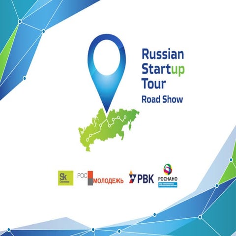 RST2014_Petrozavodsk_ProtectionfromCollisionswithObstacles