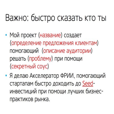 HSE{SUN}: День 2. Артем Азевич