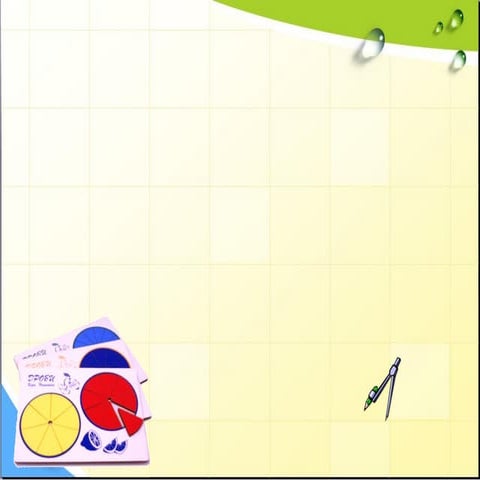 Множення та ділення звичайних дробів 6 клас