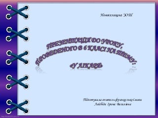 6-160422195556-thumbnail-3.jpg