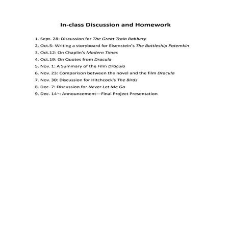 學生討論與作業