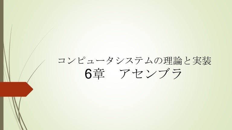 2020 4 26 バトラー ジェンダー トラブル 解説動画がとてもわかりやすかった Miyayuki7 Note