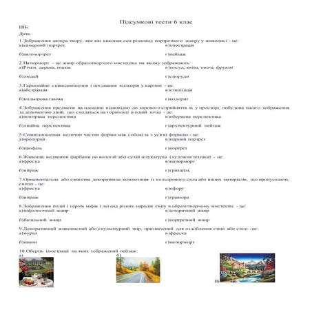 6 | PDF