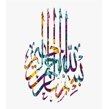 6-Plasma Half Life and factor affecting.pptx