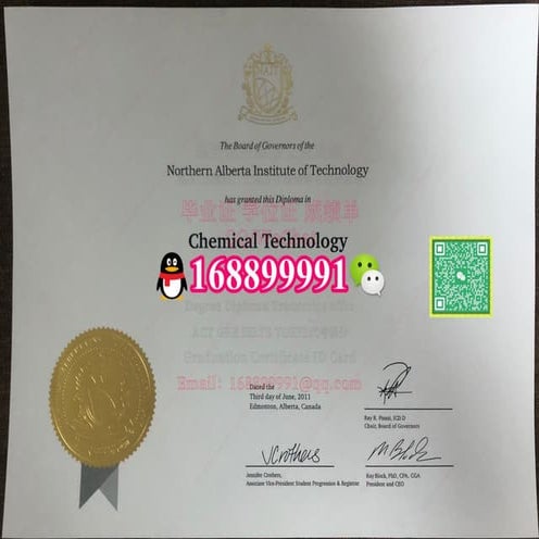 Langara College degree offer diploma Transcript | PDF