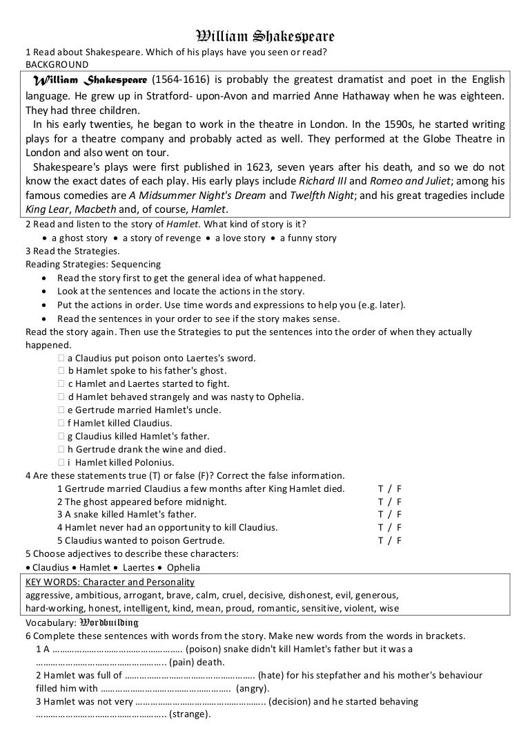 discussion questions about technology esl