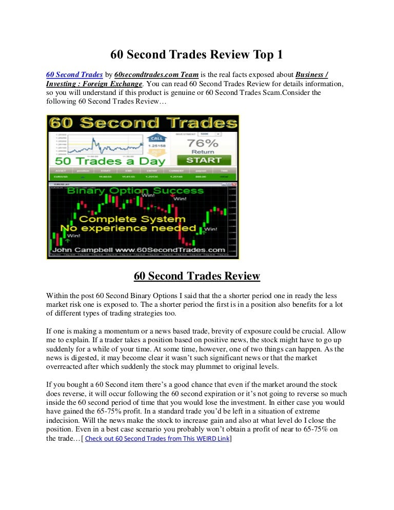 60 second trading