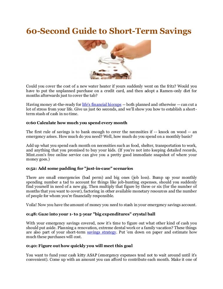 60Second Guide to ShortTerm Savings