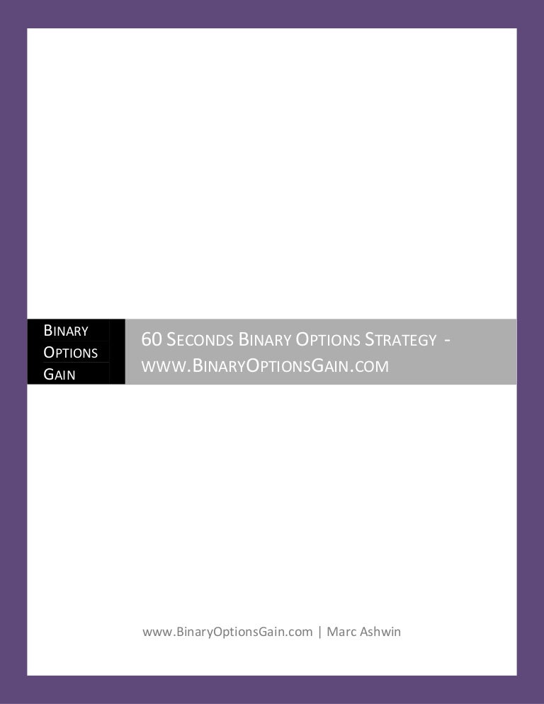 60 second binary option platforms