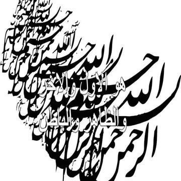 types of admixtures for concrete