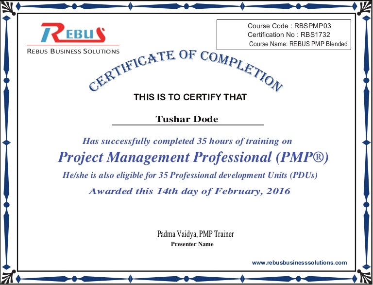 pmp participation certificate rbs1732 training participation certificate